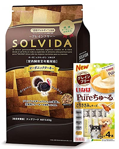Amazon.co.jp: ソルビダ グレインフリー ターキー 室内飼育全 Amazon.co.jp: ソルビダ グレインフリー ターキー 室内飼育全